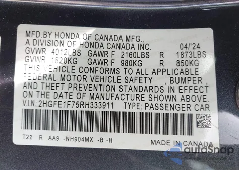 2024 Honda Civic Ex z USA, uszkodzony, nr VIN 2HGFE1F75RH333911